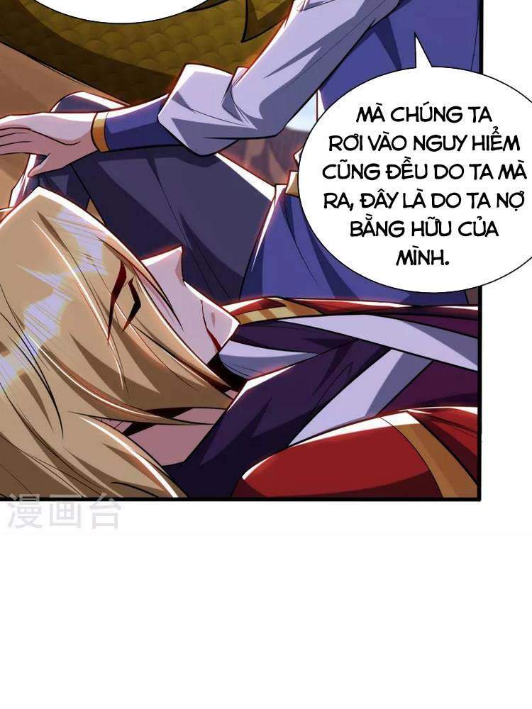 Yêu Giả Vi Vương Chapter 260 - 24