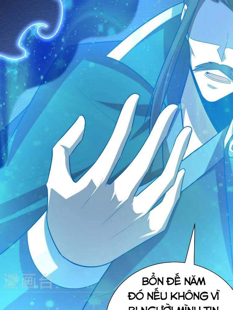 Yêu Giả Vi Vương Chapter 260 - 26