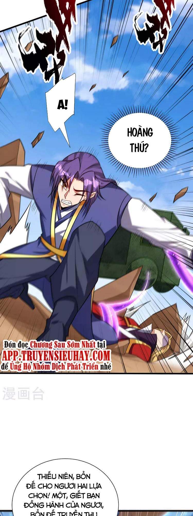 Yêu Giả Vi Vương Chapter 260 - 29