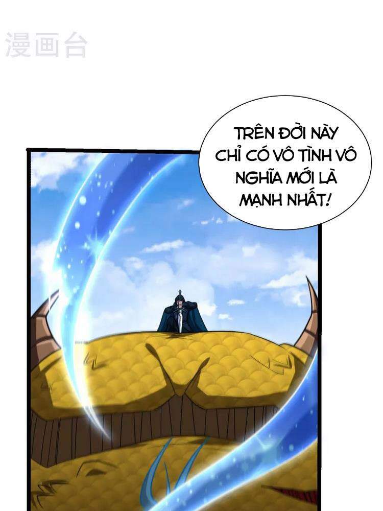 Yêu Giả Vi Vương Chapter 260 - 32