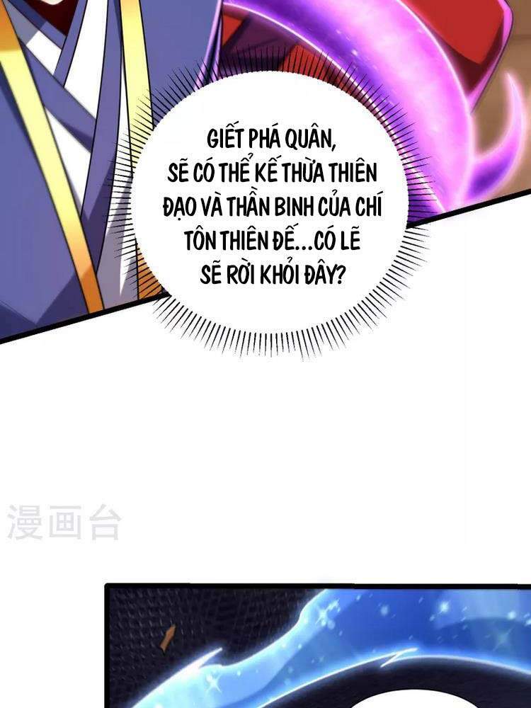 Yêu Giả Vi Vương Chapter 260 - 34