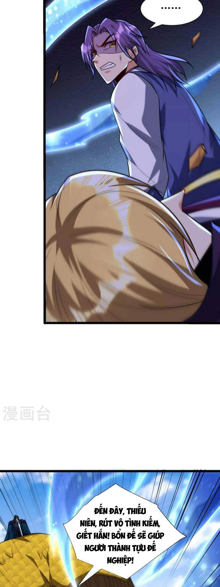 Yêu Giả Vi Vương Chapter 260 - 35