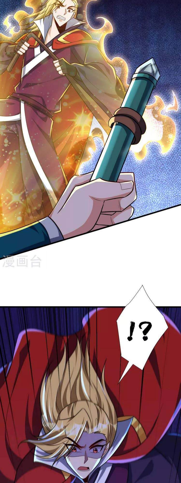 Yêu Giả Vi Vương Chapter 260 - 9