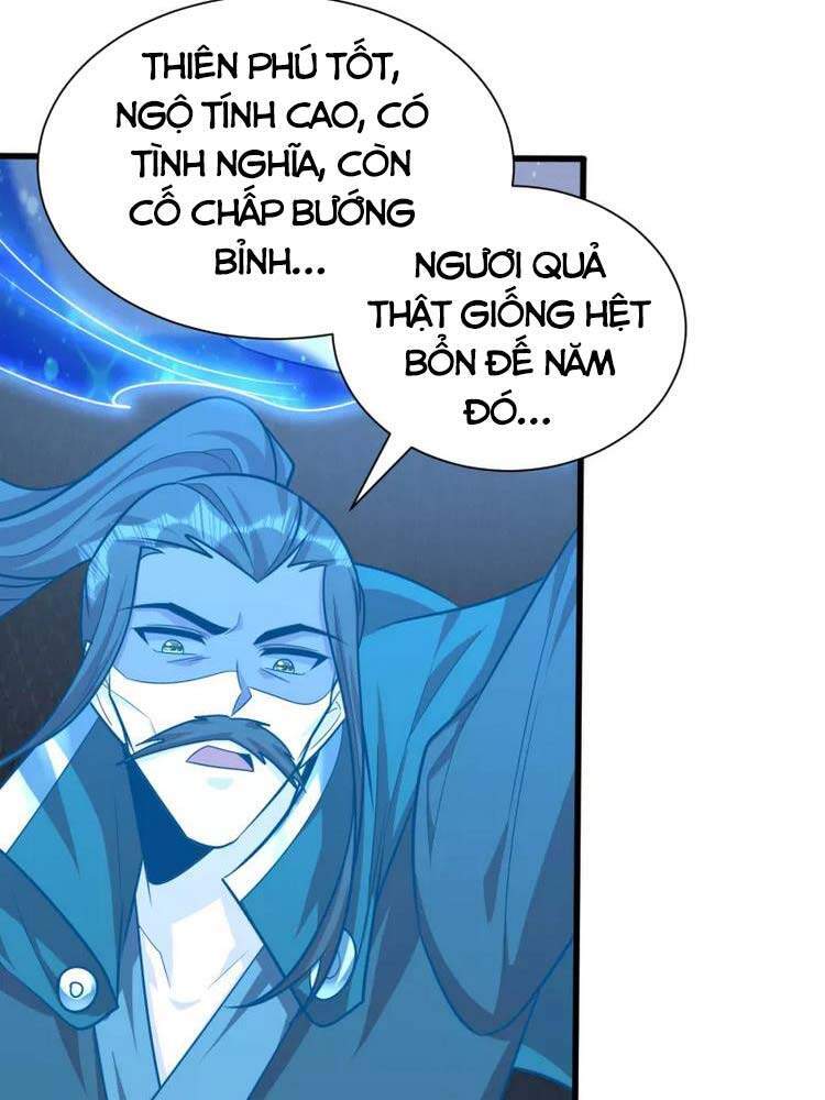 Yêu Giả Vi Vương Chapter 261 - 14