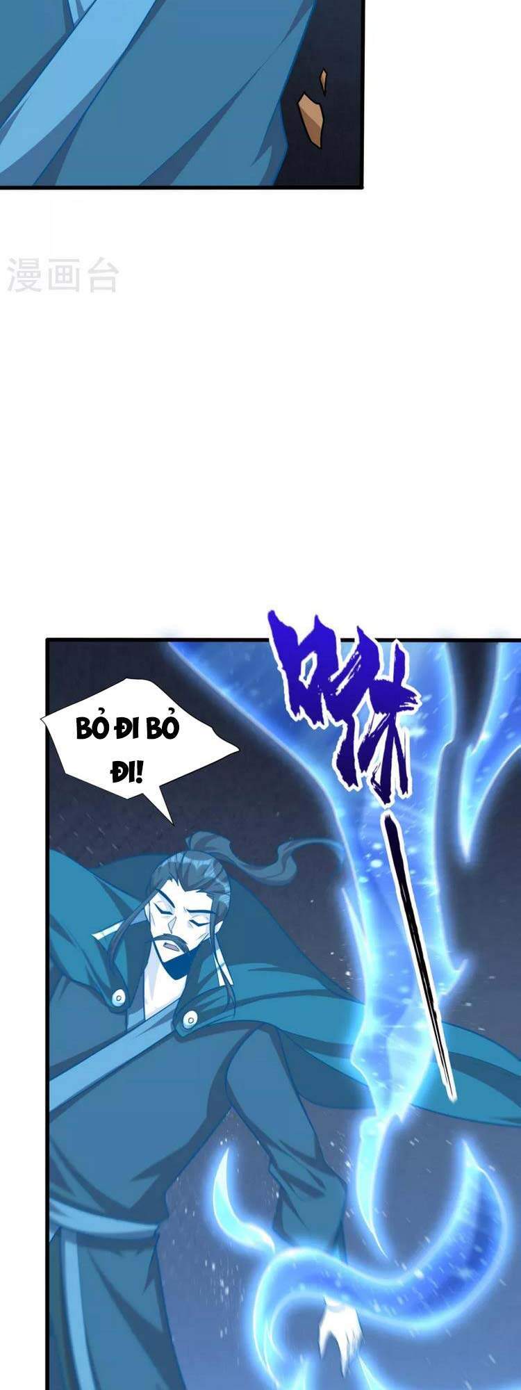 Yêu Giả Vi Vương Chapter 261 - 15