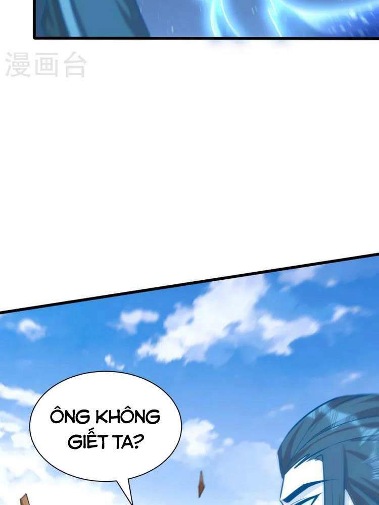 Yêu Giả Vi Vương Chapter 261 - 16