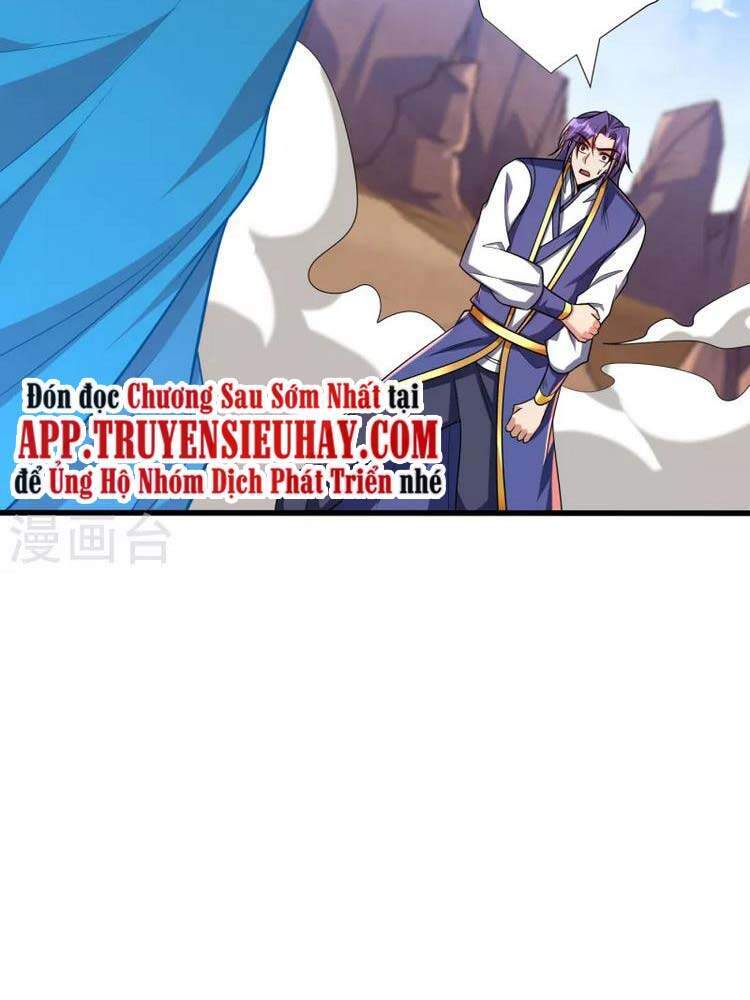 Yêu Giả Vi Vương Chapter 261 - 18