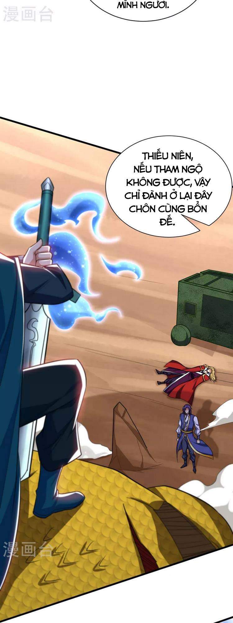 Yêu Giả Vi Vương Chapter 261 - 24