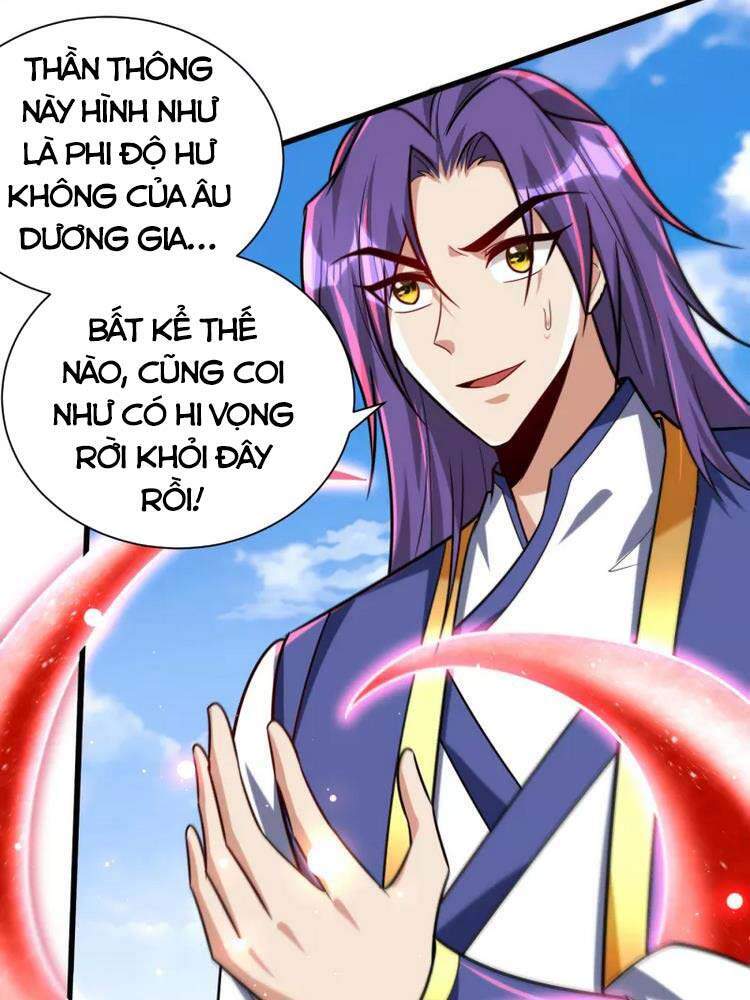 Yêu Giả Vi Vương Chapter 261 - 25