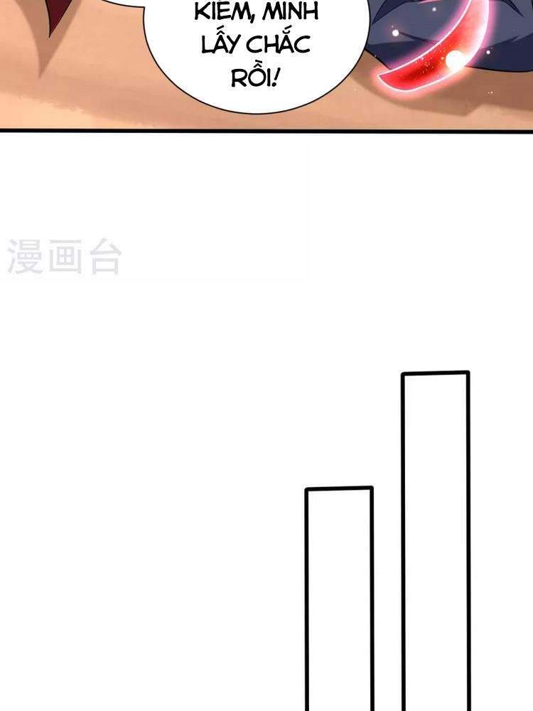 Yêu Giả Vi Vương Chapter 261 - 27