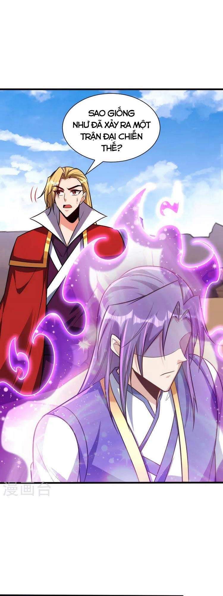Yêu Giả Vi Vương Chapter 261 - 30