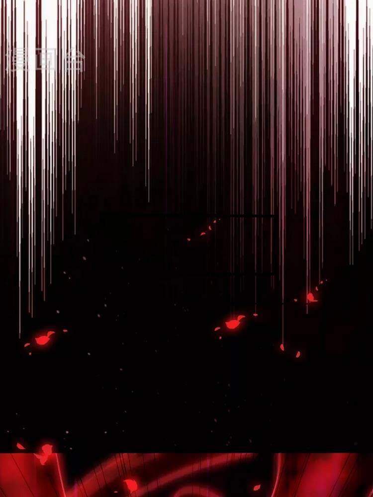 Yêu Giả Vi Vương Chapter 261 - 33