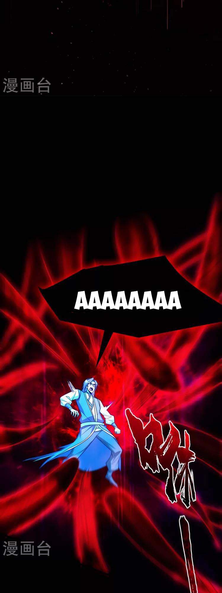 Yêu Giả Vi Vương Chapter 261 - 36