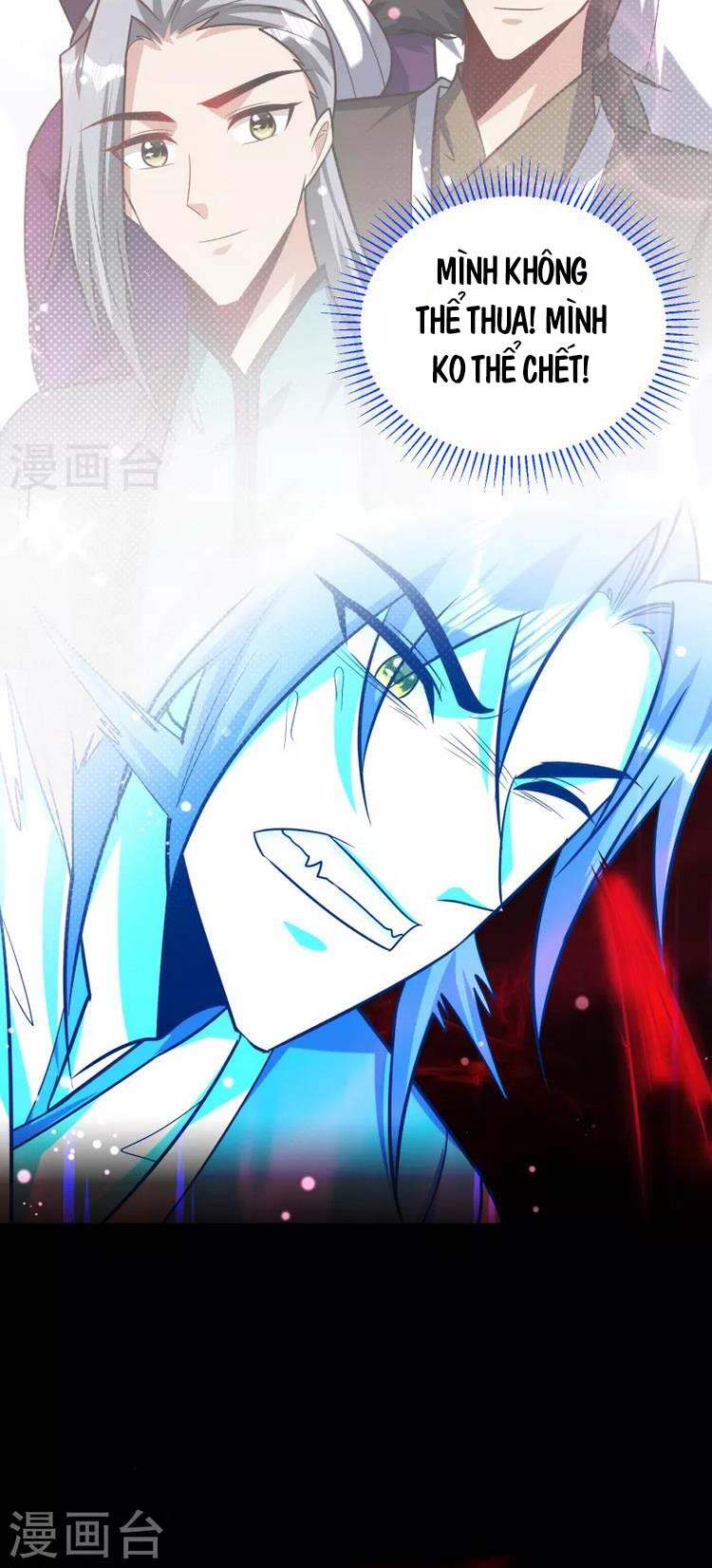 Yêu Giả Vi Vương Chapter 261 - 38