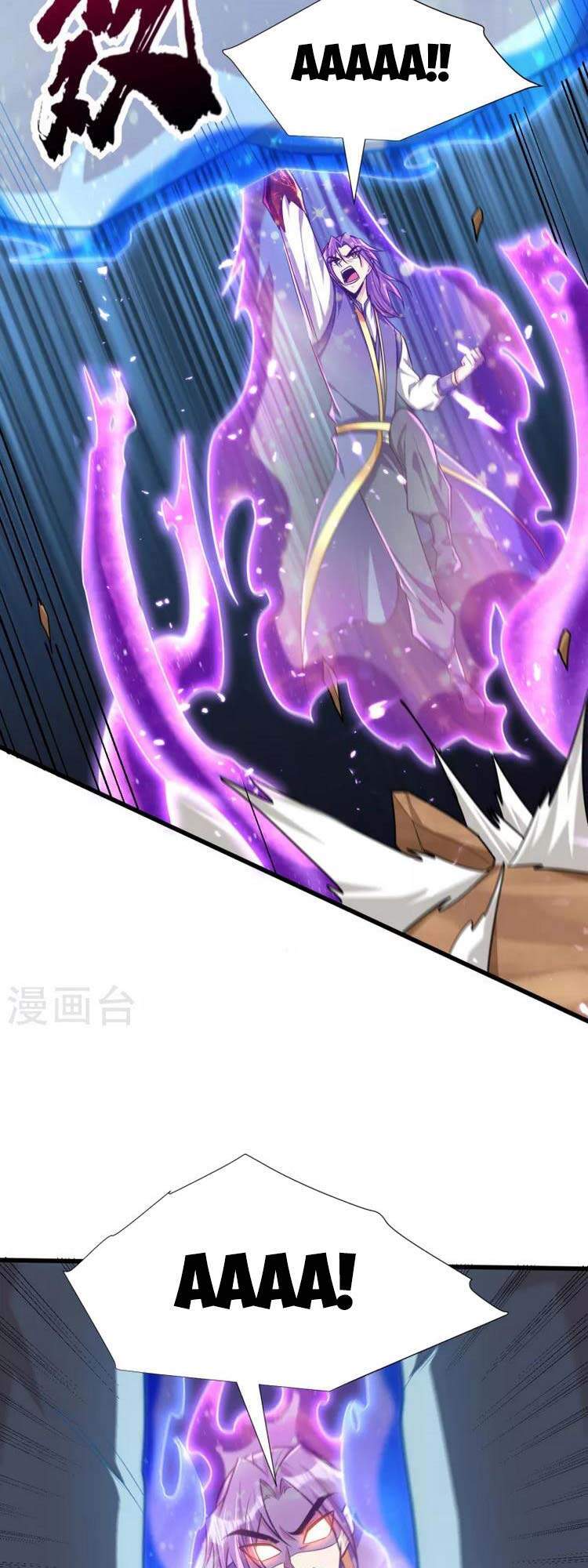 Yêu Giả Vi Vương Chapter 261 - 7