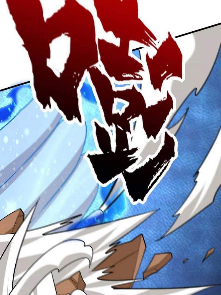 Yêu Giả Vi Vương Chapter 261 - 10