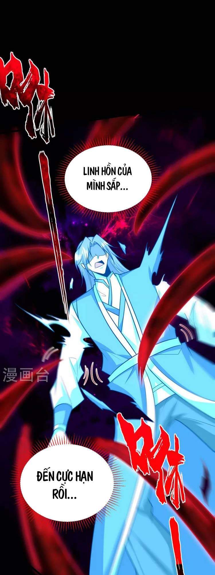 Yêu Giả Vi Vương Chapter 262 - 1