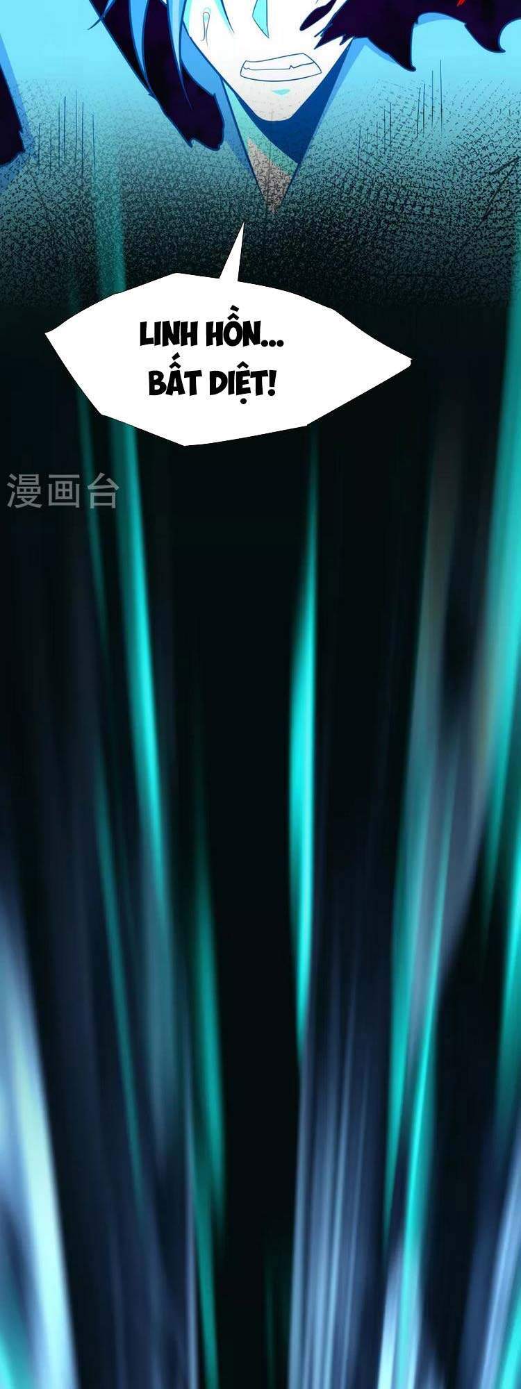 Yêu Giả Vi Vương Chapter 262 - 11