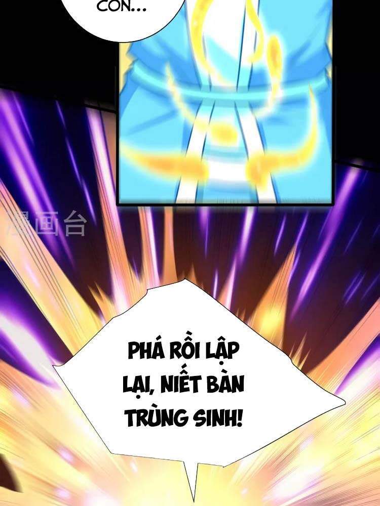 Yêu Giả Vi Vương Chapter 262 - 14