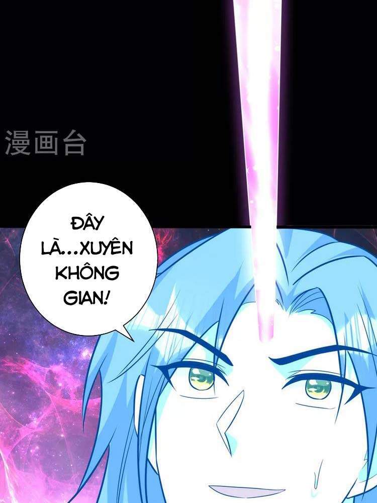 Yêu Giả Vi Vương Chapter 262 - 16