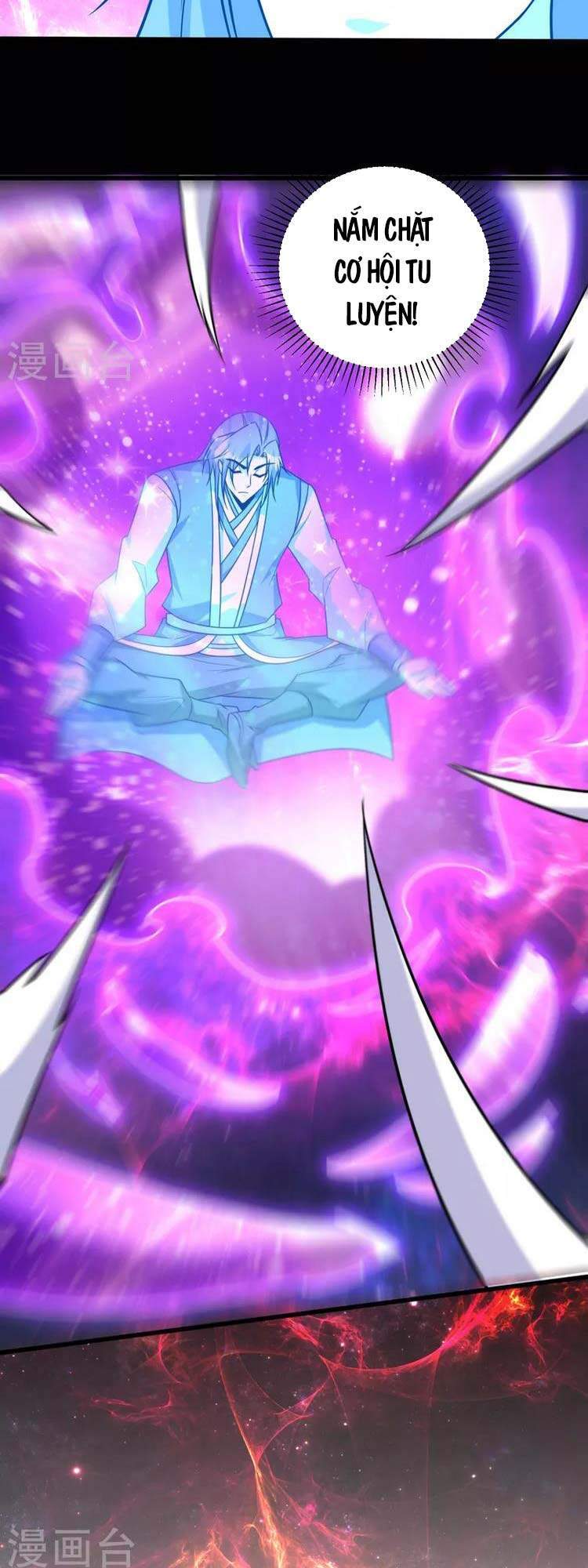 Yêu Giả Vi Vương Chapter 262 - 17