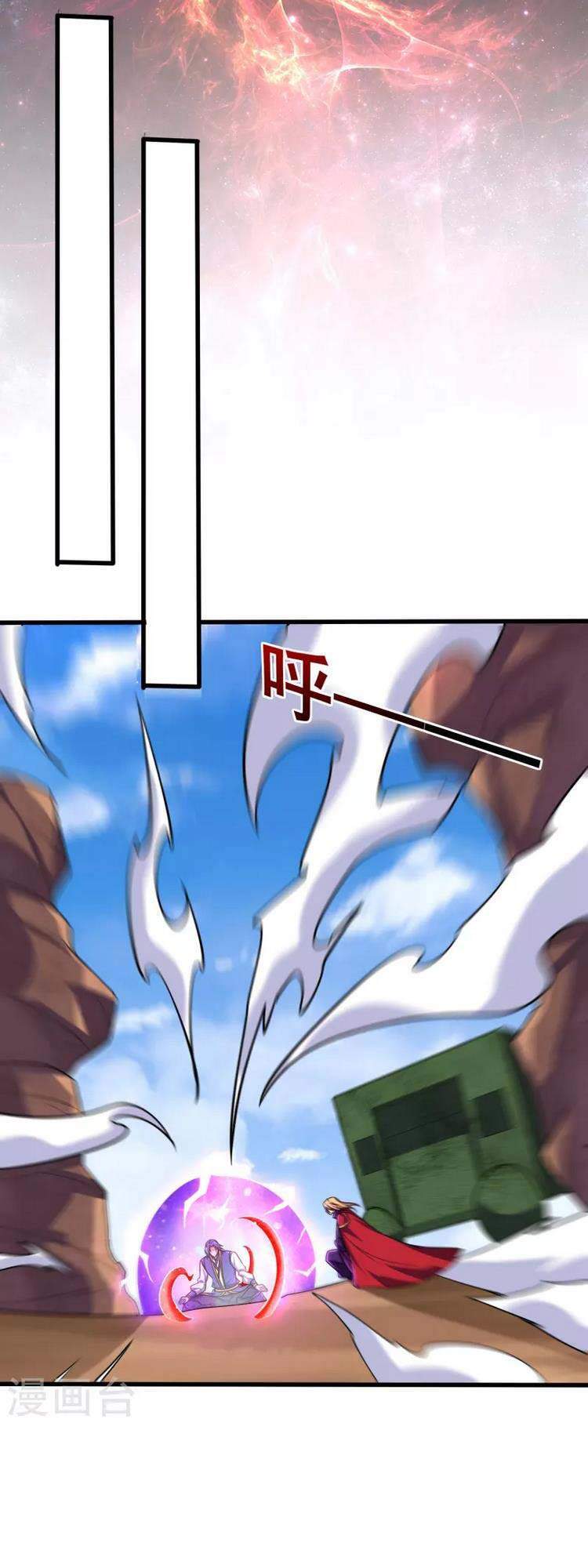 Yêu Giả Vi Vương Chapter 262 - 19