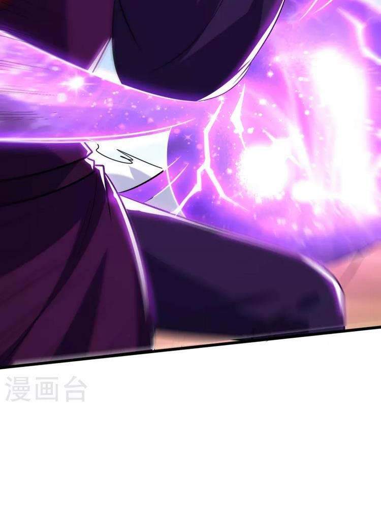 Yêu Giả Vi Vương Chapter 262 - 22