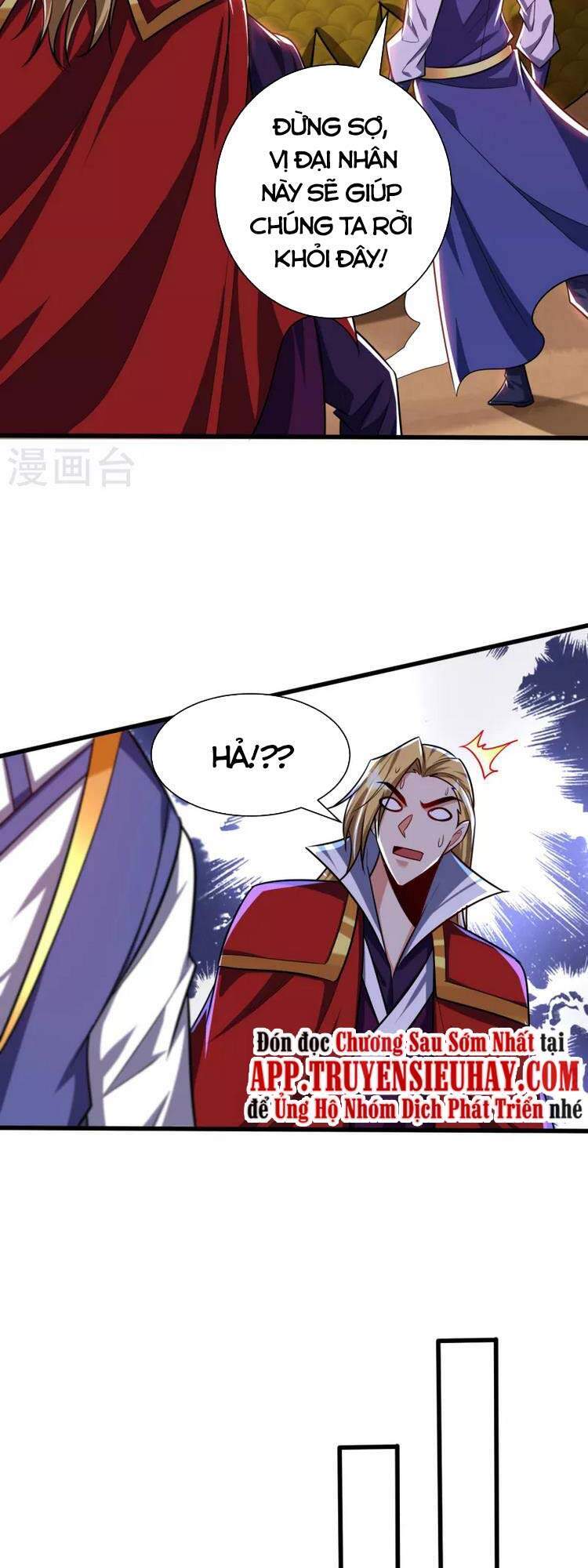 Yêu Giả Vi Vương Chapter 262 - 25