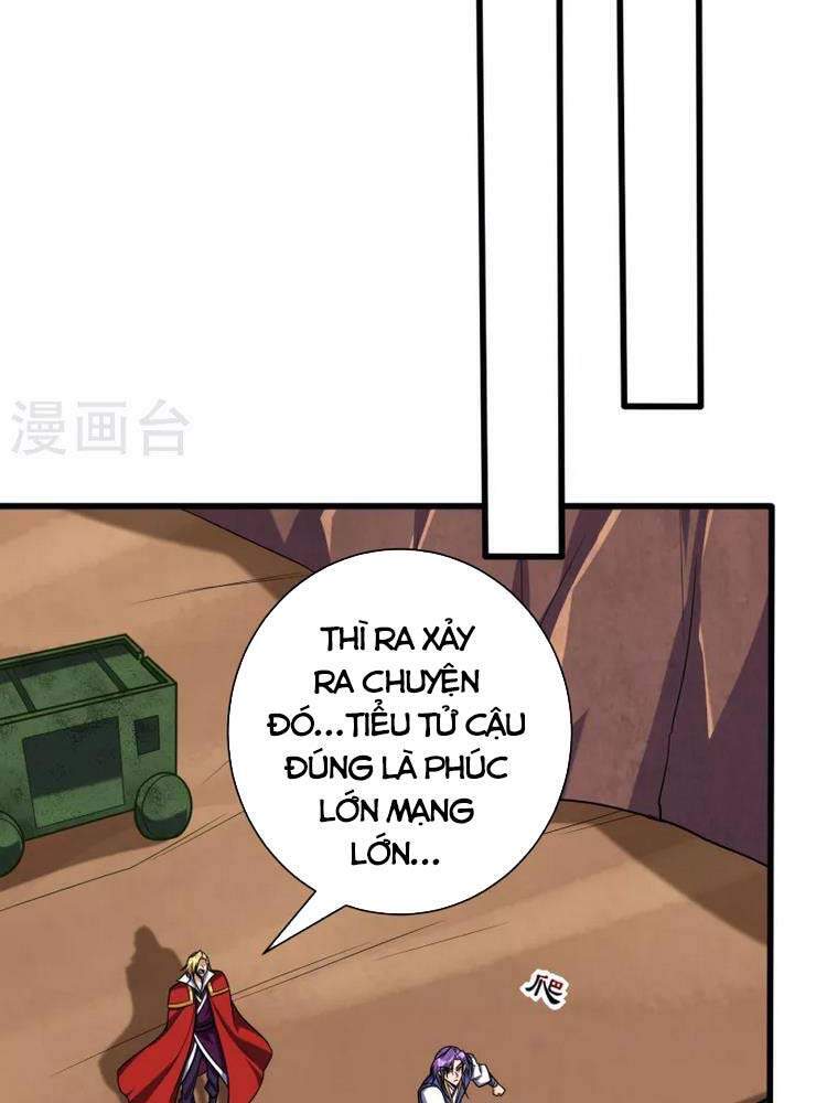 Yêu Giả Vi Vương Chapter 262 - 26