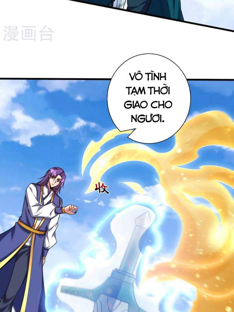 Yêu Giả Vi Vương Chapter 262 - 28