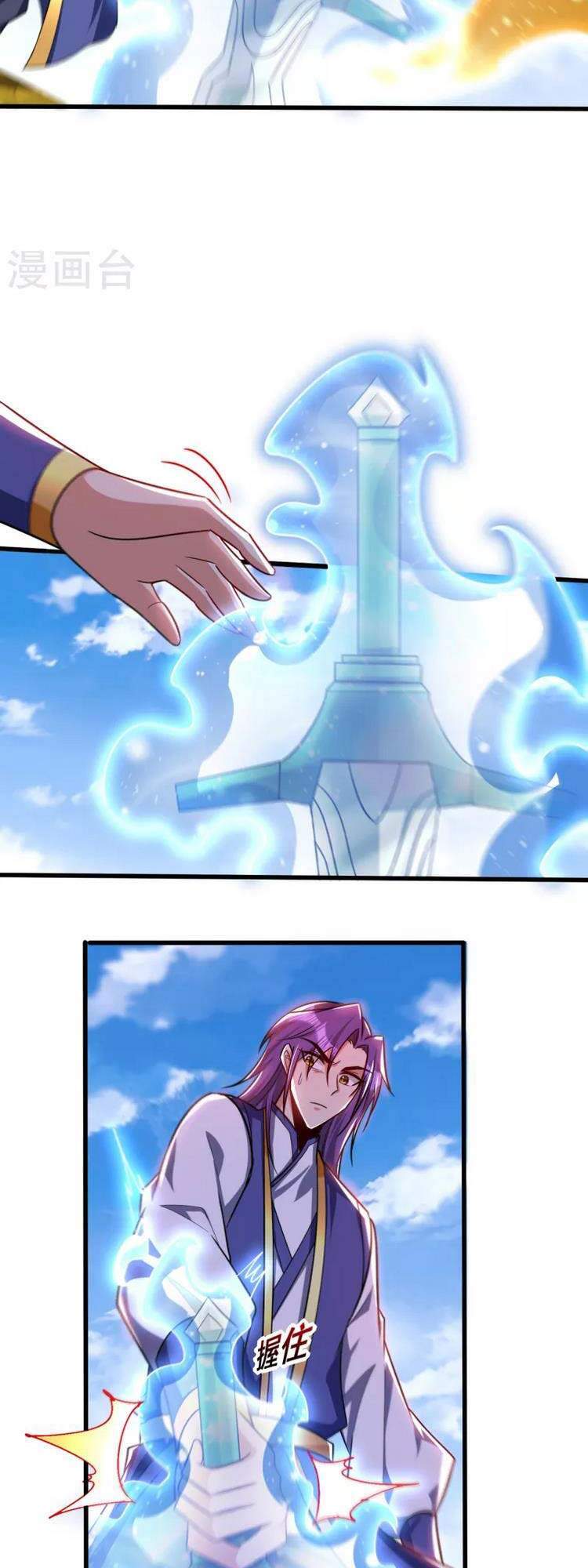 Yêu Giả Vi Vương Chapter 262 - 29