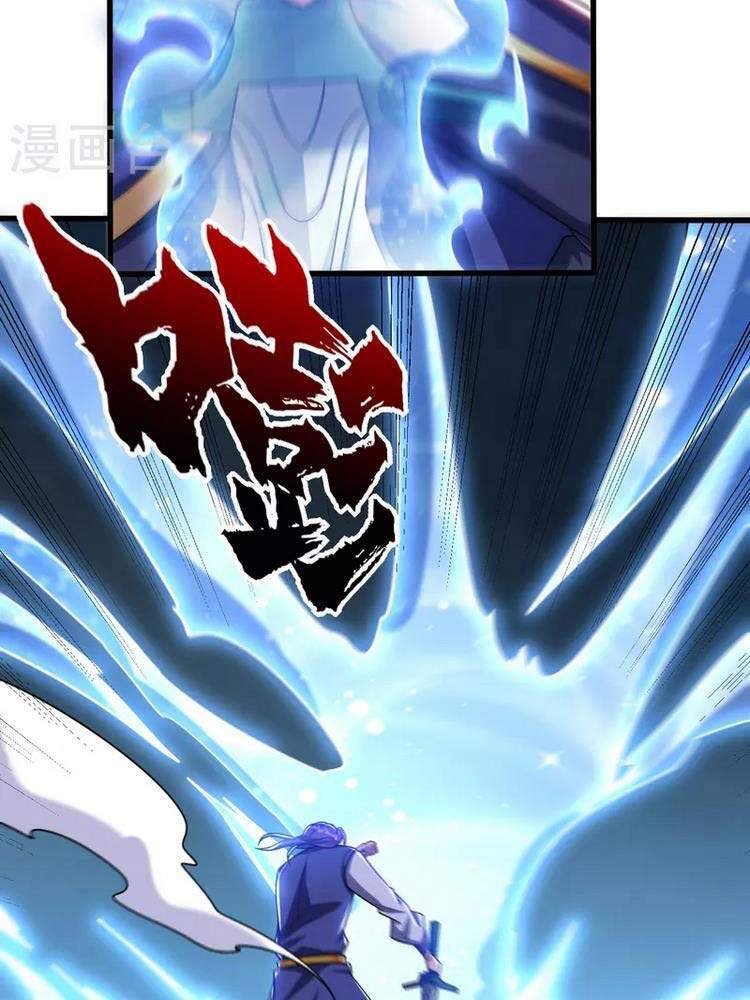 Yêu Giả Vi Vương Chapter 262 - 30