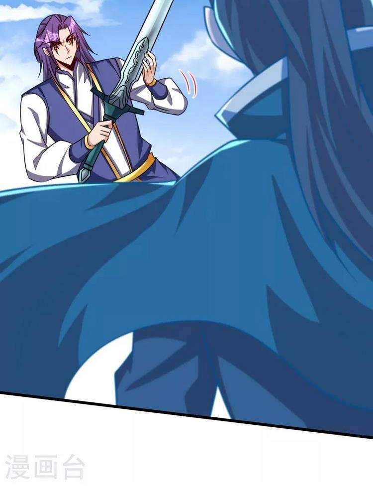 Yêu Giả Vi Vương Chapter 262 - 34