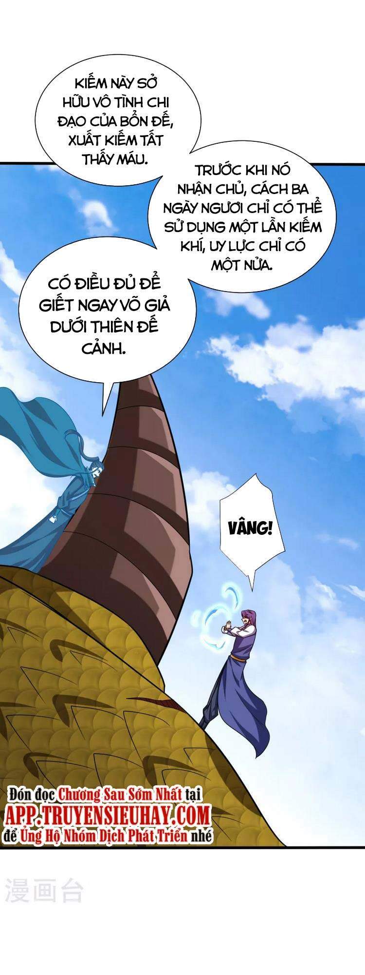 Yêu Giả Vi Vương Chapter 262 - 35