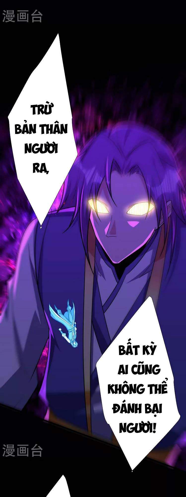 Yêu Giả Vi Vương Chapter 262 - 5