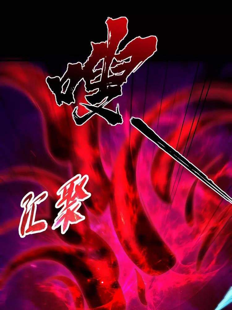 Yêu Giả Vi Vương Chapter 262 - 8