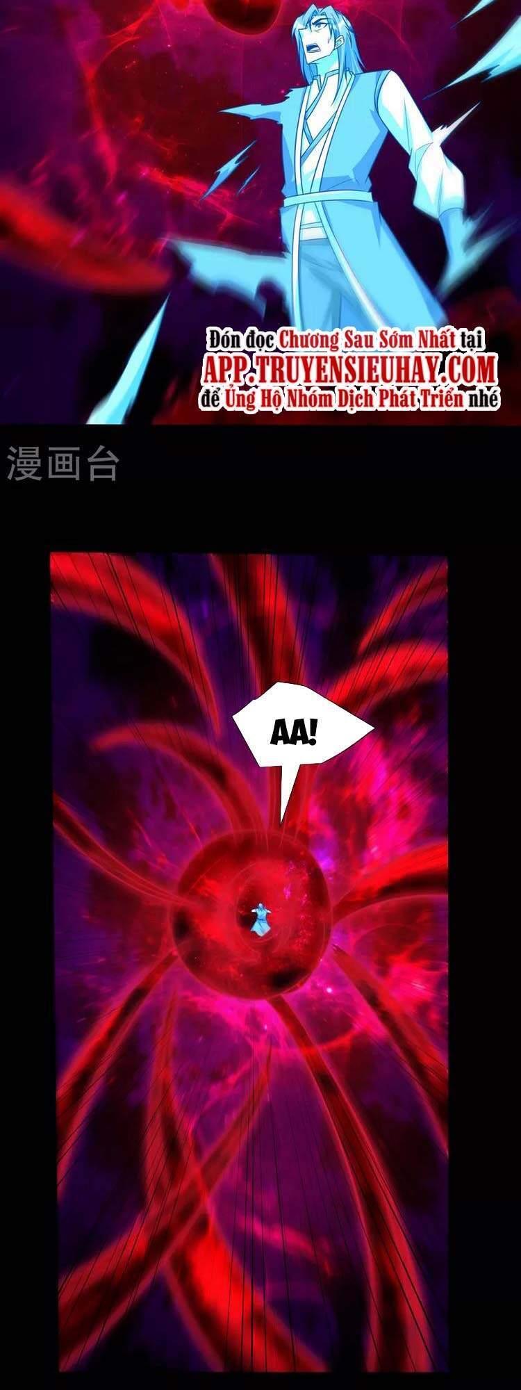 Yêu Giả Vi Vương Chapter 262 - 9