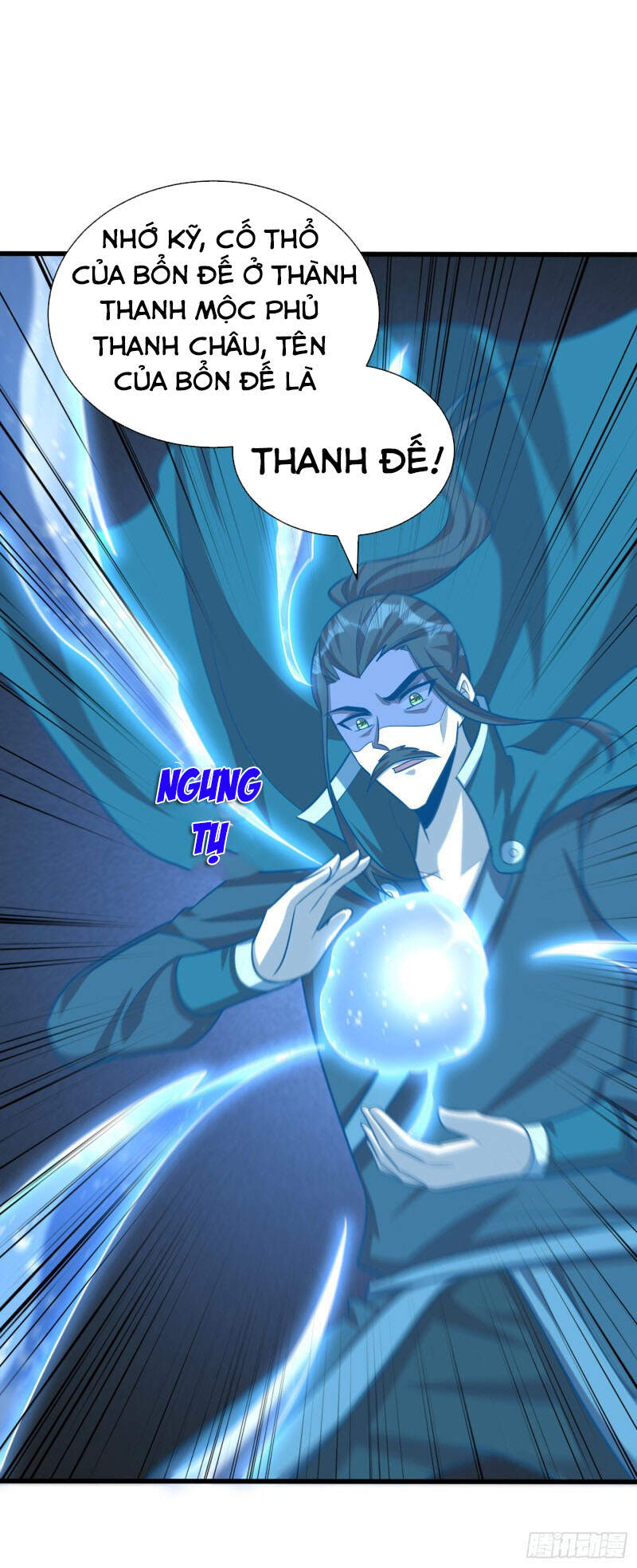 Yêu Giả Vi Vương Chapter 263 - 1