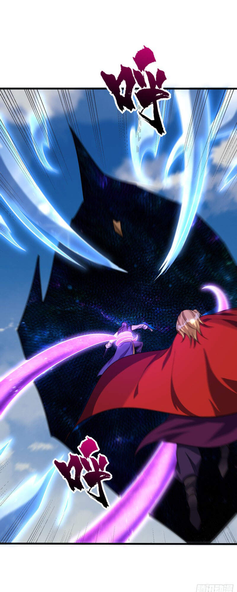 Yêu Giả Vi Vương Chapter 263 - 11