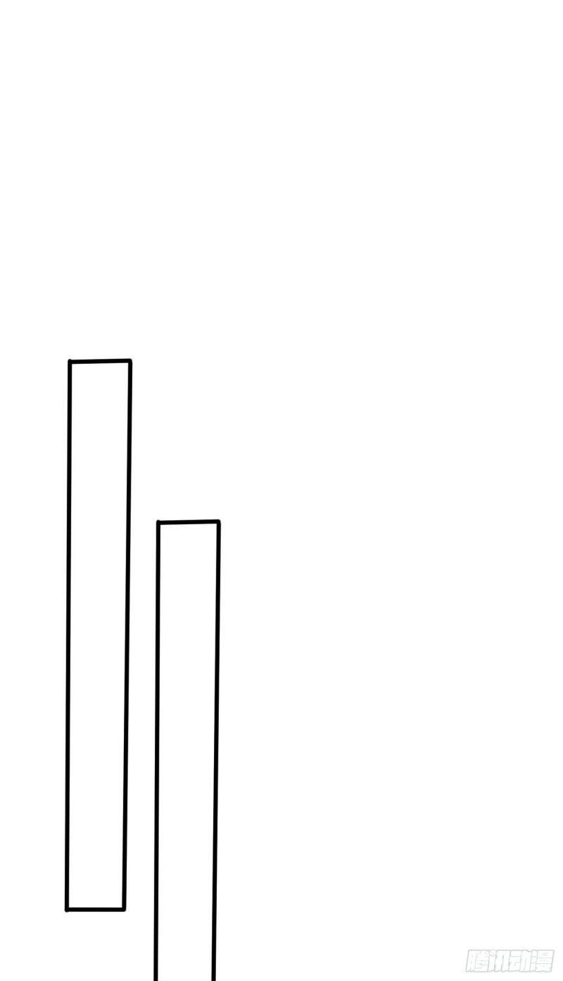 Yêu Giả Vi Vương Chapter 263 - 16