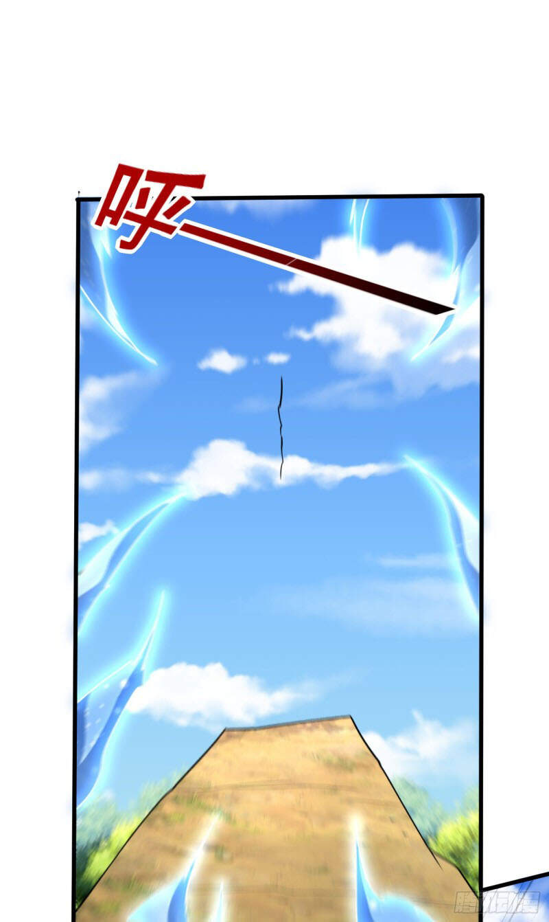 Yêu Giả Vi Vương Chapter 263 - 18