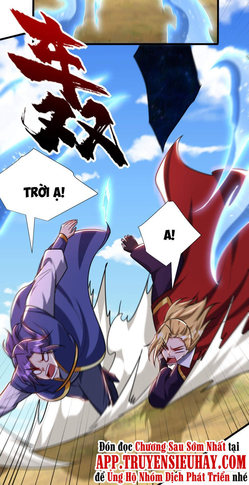 Yêu Giả Vi Vương Chapter 263 - 19