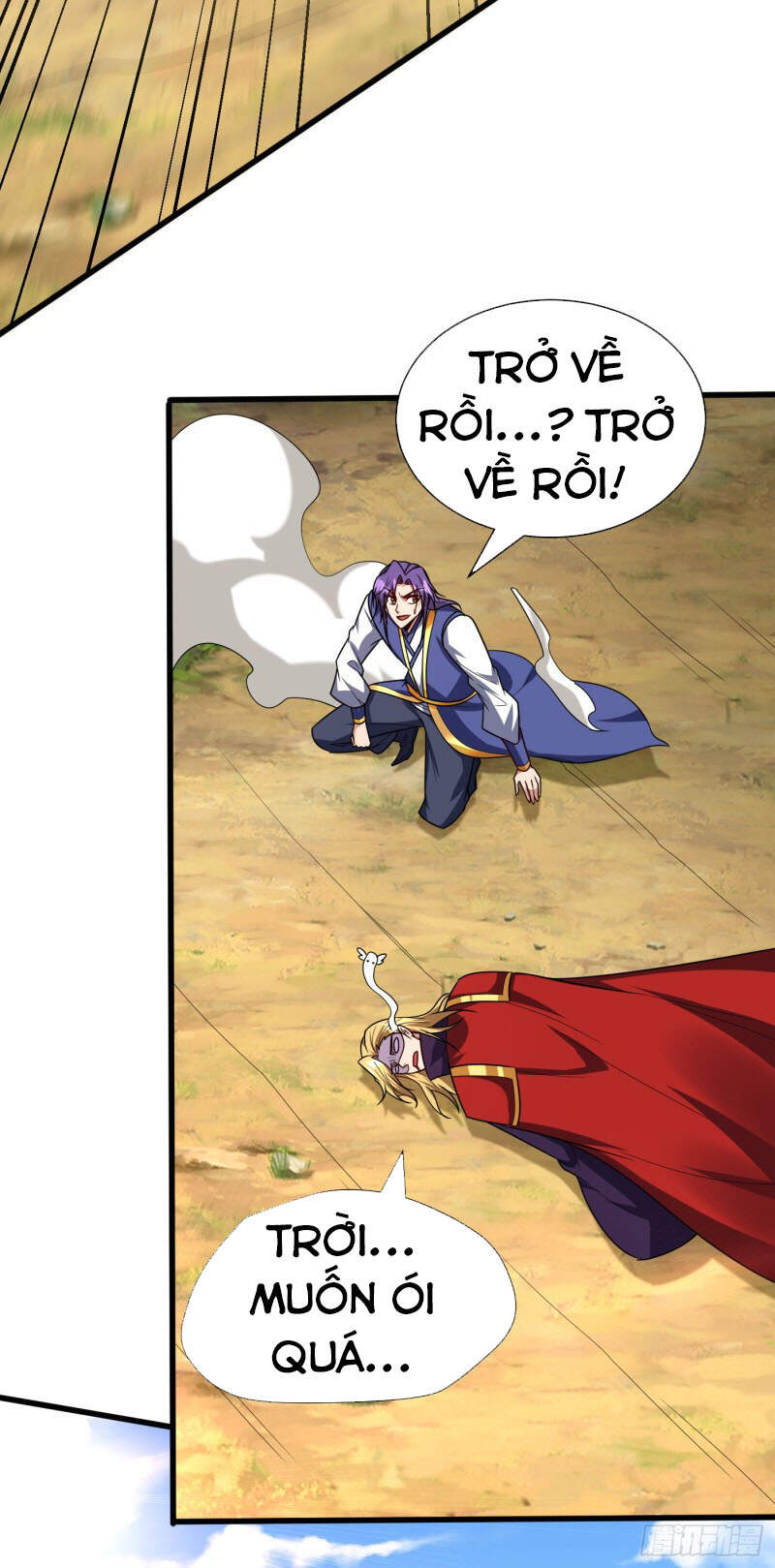 Yêu Giả Vi Vương Chapter 263 - 20