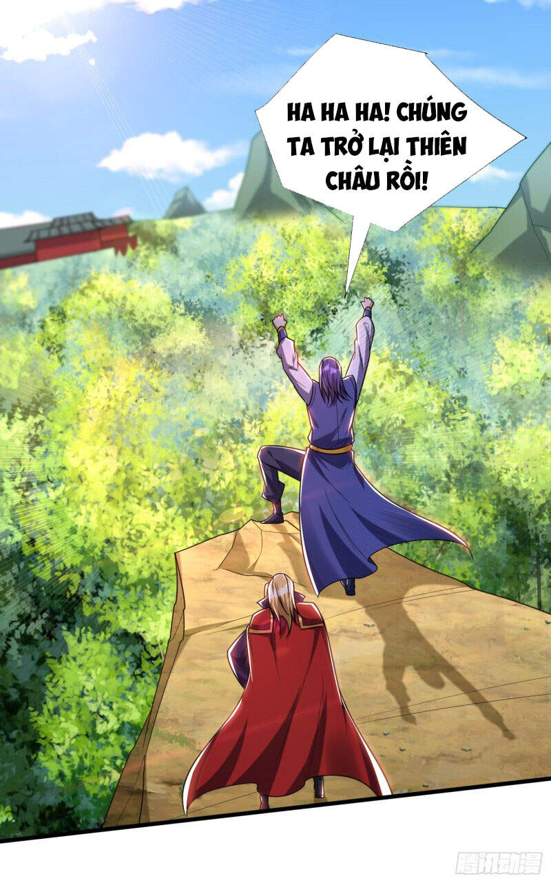 Yêu Giả Vi Vương Chapter 263 - 21