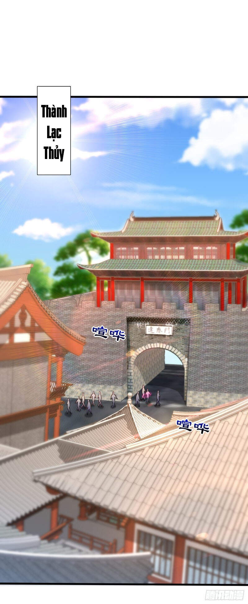 Yêu Giả Vi Vương Chapter 263 - 22