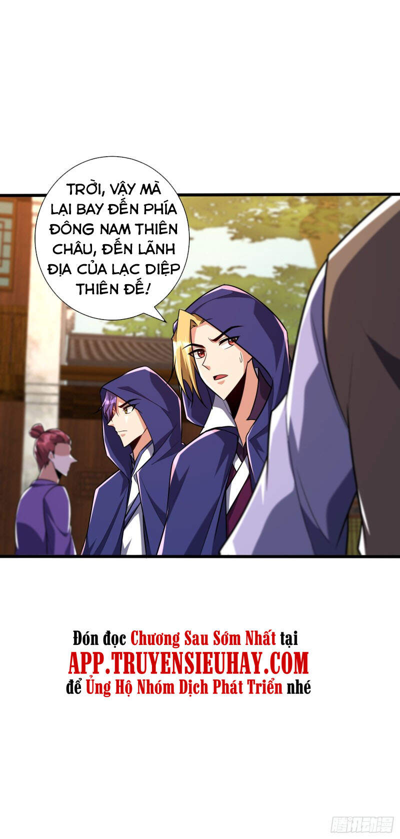 Yêu Giả Vi Vương Chapter 263 - 24