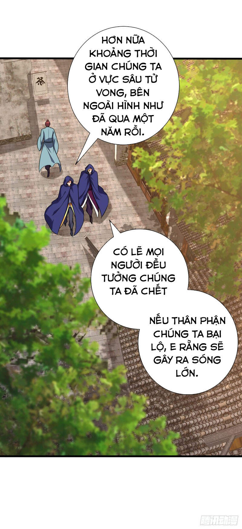 Yêu Giả Vi Vương Chapter 263 - 25