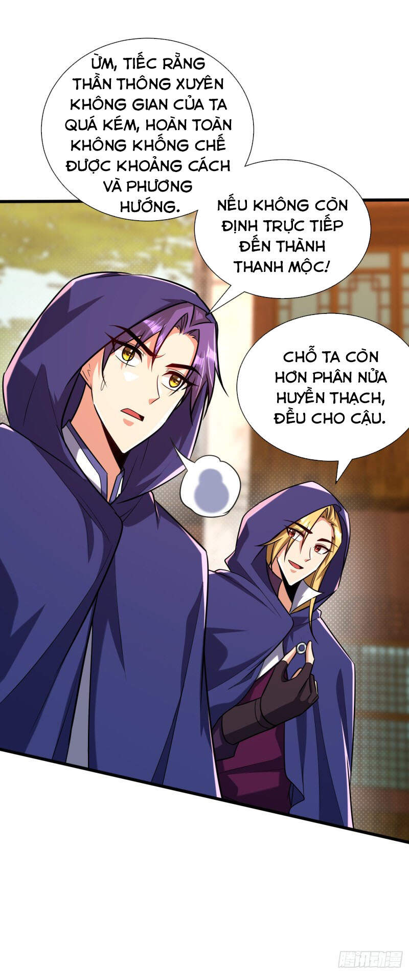 Yêu Giả Vi Vương Chapter 263 - 26