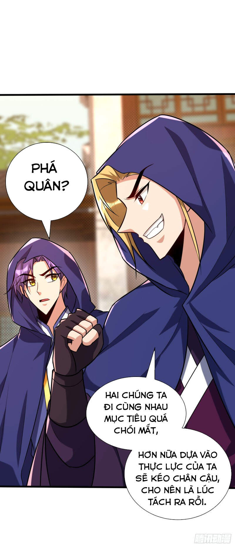 Yêu Giả Vi Vương Chapter 263 - 27