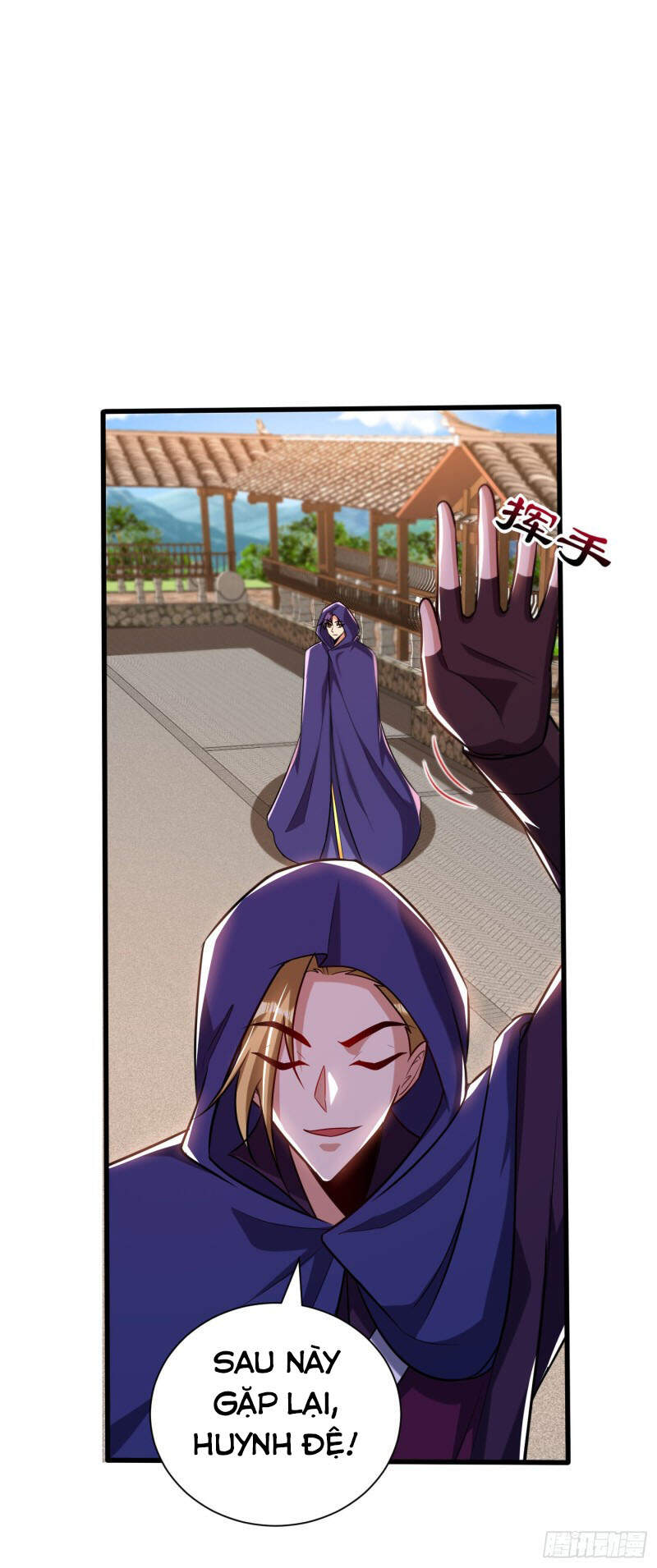 Yêu Giả Vi Vương Chapter 263 - 31